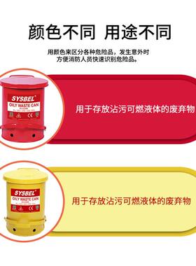 危废收集桶垃圾实桶验IEJ手机性废油品危室废化学品钢制