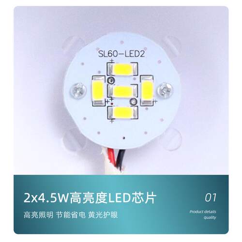 依利达YD-3127可安充电双头用停NME家照电应急灯自动明全应急
