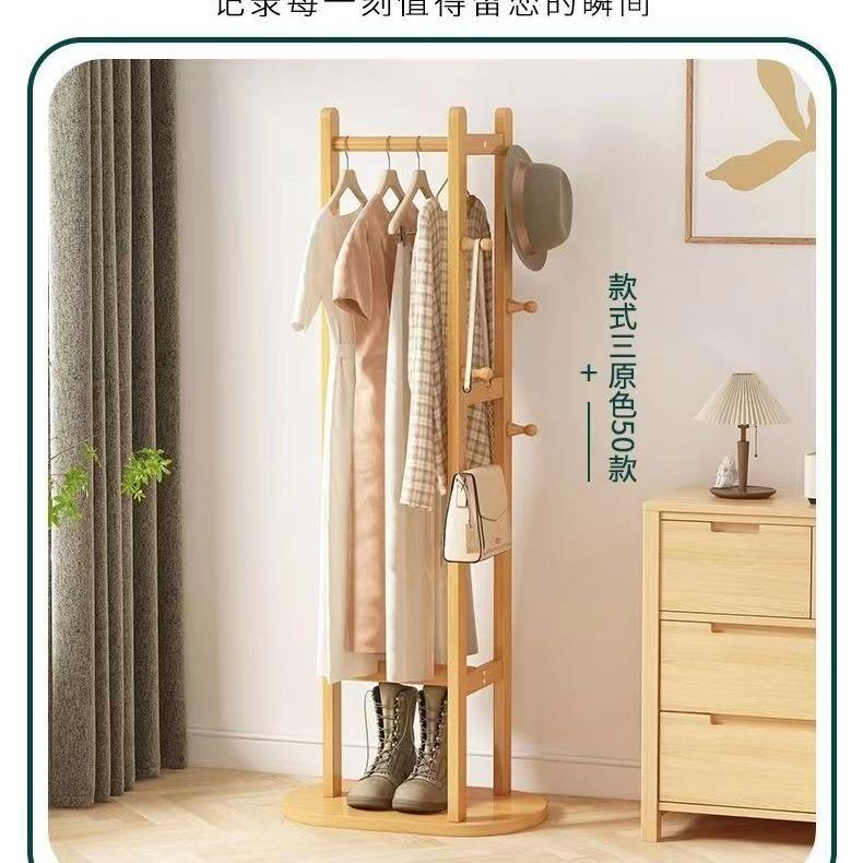 多功能CDJ衣简帽架地卧衣室转角置物架家用约落挂架一体客厅收纳