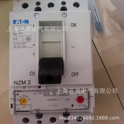 伊NZMC1-4-A20YBV-ASNCZM1-4-A25-ASNZCM3-4-顿A500-AS塑壳断路器