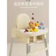 童多宝宝餐椅吃饭可折叠便携式 用CQS婴儿学家坐椅儿功能直播间餐