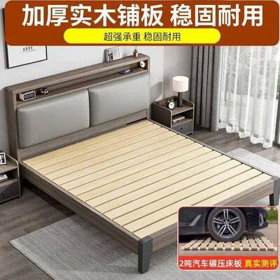 新款床1.5米简现代双人床1.8主卧HRG出租人房民约经济型1.2m宿单