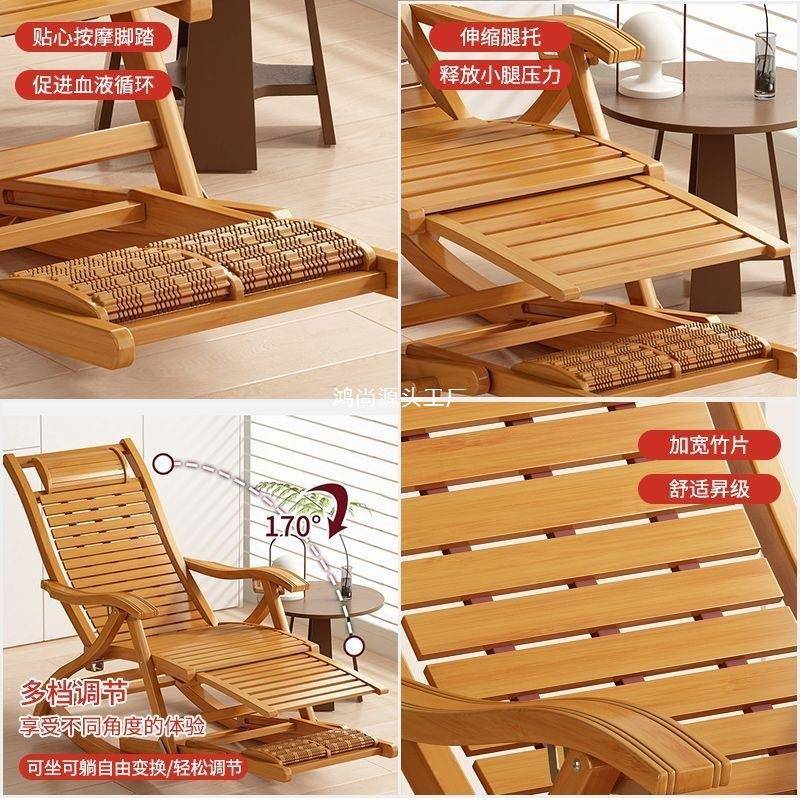 老竹KSL摇摇椅折叠躺椅凉老大人家用式午睡椅阳台休闲逍遥椅坐躺