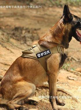 厂家直销布DTR拉多狗中大型拉犬金毛背心式德牧牵引绳狗狗胸背马