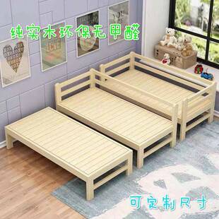 实儿童床单人床大童JAA男女孩带护加栏宽木拼床儿床婴拼接大床厂