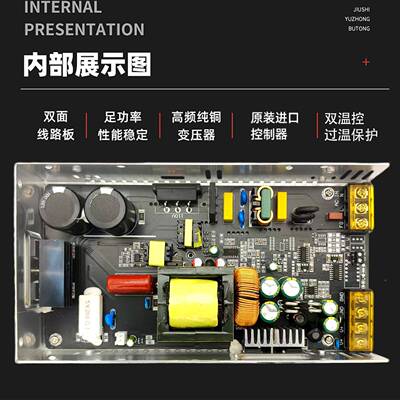 500WRS8通讯电源4恒压恒流24V30V60V10A253780A工业级MODBUS