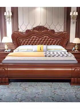 欧式实木床主1.8美米式UFJ双人床1.5现代米简约卧婚床雕花高箱储