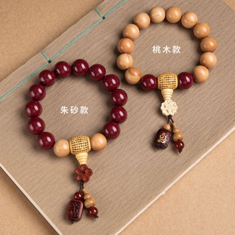 朱汽车挂LRE件平安符车饰桃木车内吊饰档位珠砂男女载车档把装挂