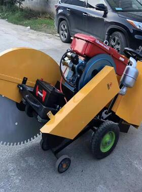 热款IFY销马凝路切割机遥控履带自马动地面切缝机多款柴油混土路