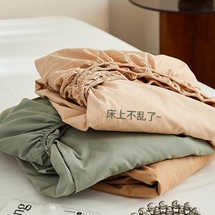 10贡支丨0纯棉磨毛床单件全棉VHW床罩全包床笠套纯色笠缎