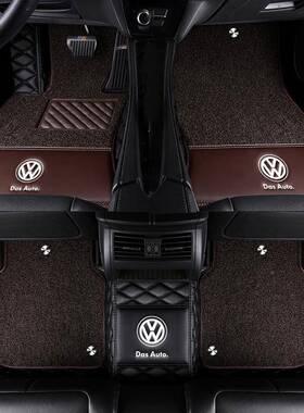 S8PCRH大众改款3迈腾b7脚121141垫51671年款专用大全包围汽车