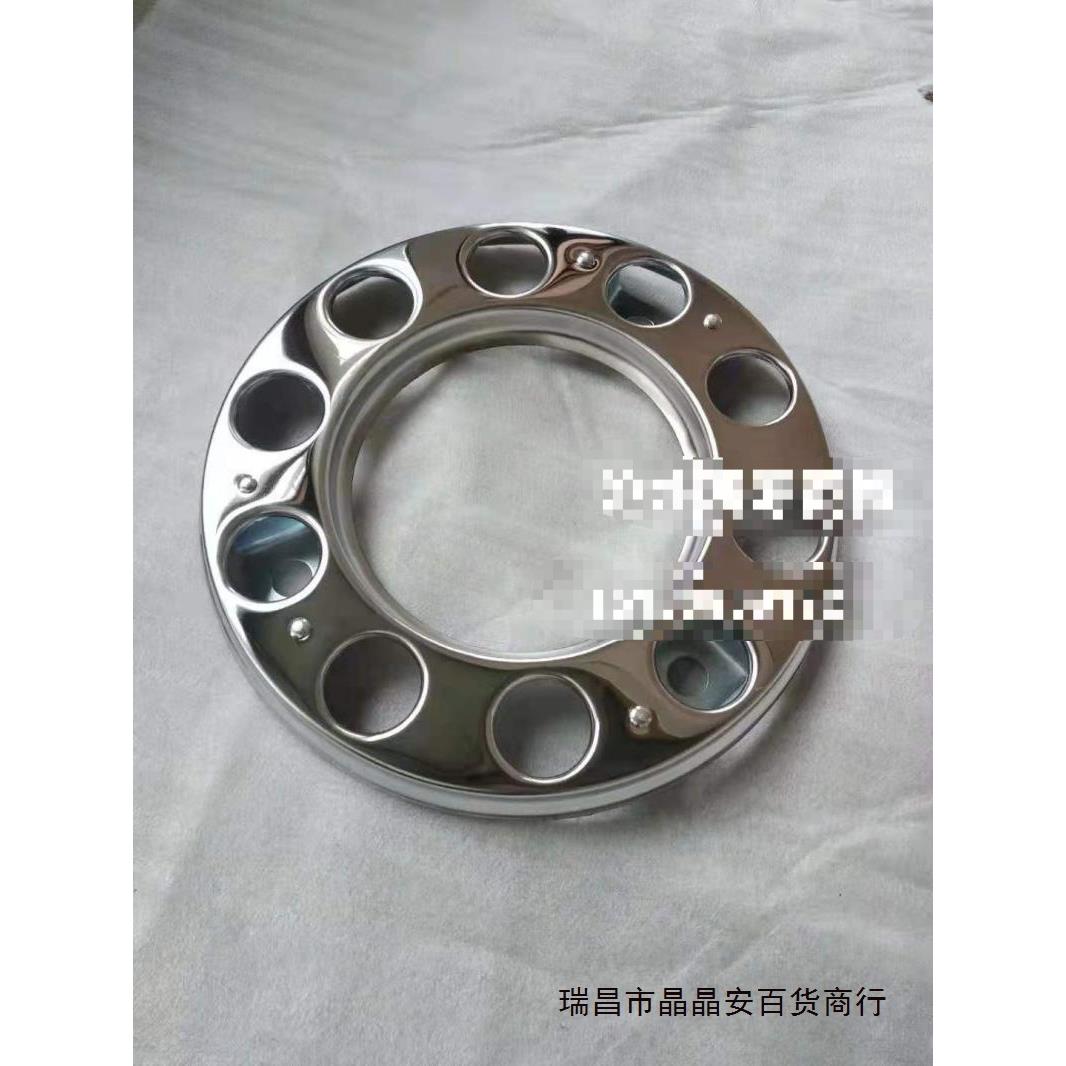 不锈RMU钢轮防毂罩货车螺脚踏轮圈重卡前丝保护罩尘盖