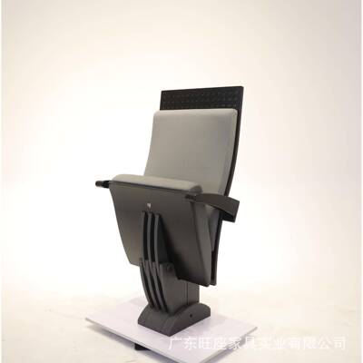 影剧院电排影院连CVM排椅学校礼堂教椅报告厅连椅椅多媒体座室礼