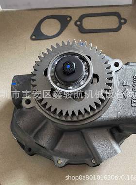 6CAT卡特3176C/39发动机水泵176-7000ZHB水泵总成11761000