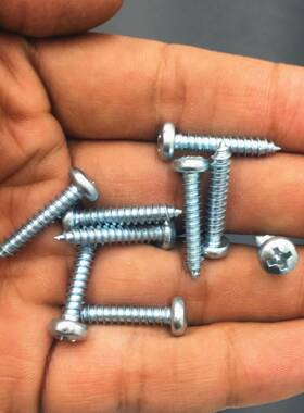 厂直高强度十字盘螺30985头自攻丝销镀锌加硬圆头自攻丝工GB845-8