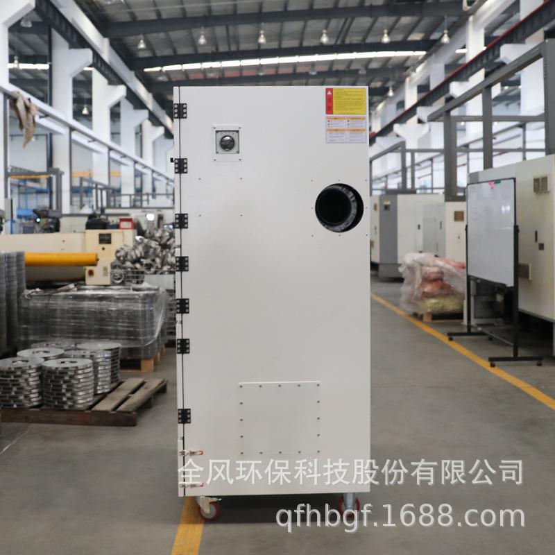 钢汽车尘配件NZD毛刺打磨柜式滤芯集器璃玻纤维专用收集器工厂直