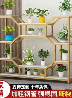 架置物AQG架阳台室办公室隔断花地架子客厅落式内铁艺多花层花麦