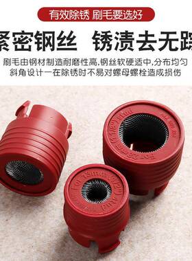 汽轮胎轮毂螺螺车除锈刷清洗刷头IYC翻新去渍清洁钢丝栓圈打磨丝
