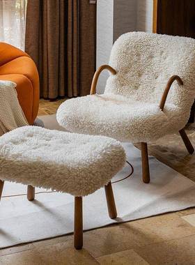 原木风单人沙发小人户型用阳台休家闲躺实椅羊羔ILP毛椅子木懒沙