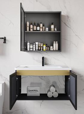 浴室台柜组合太空洗铝碳卫生间一体陶瓷盆岩漱家用挂墙式91903洗脸板池