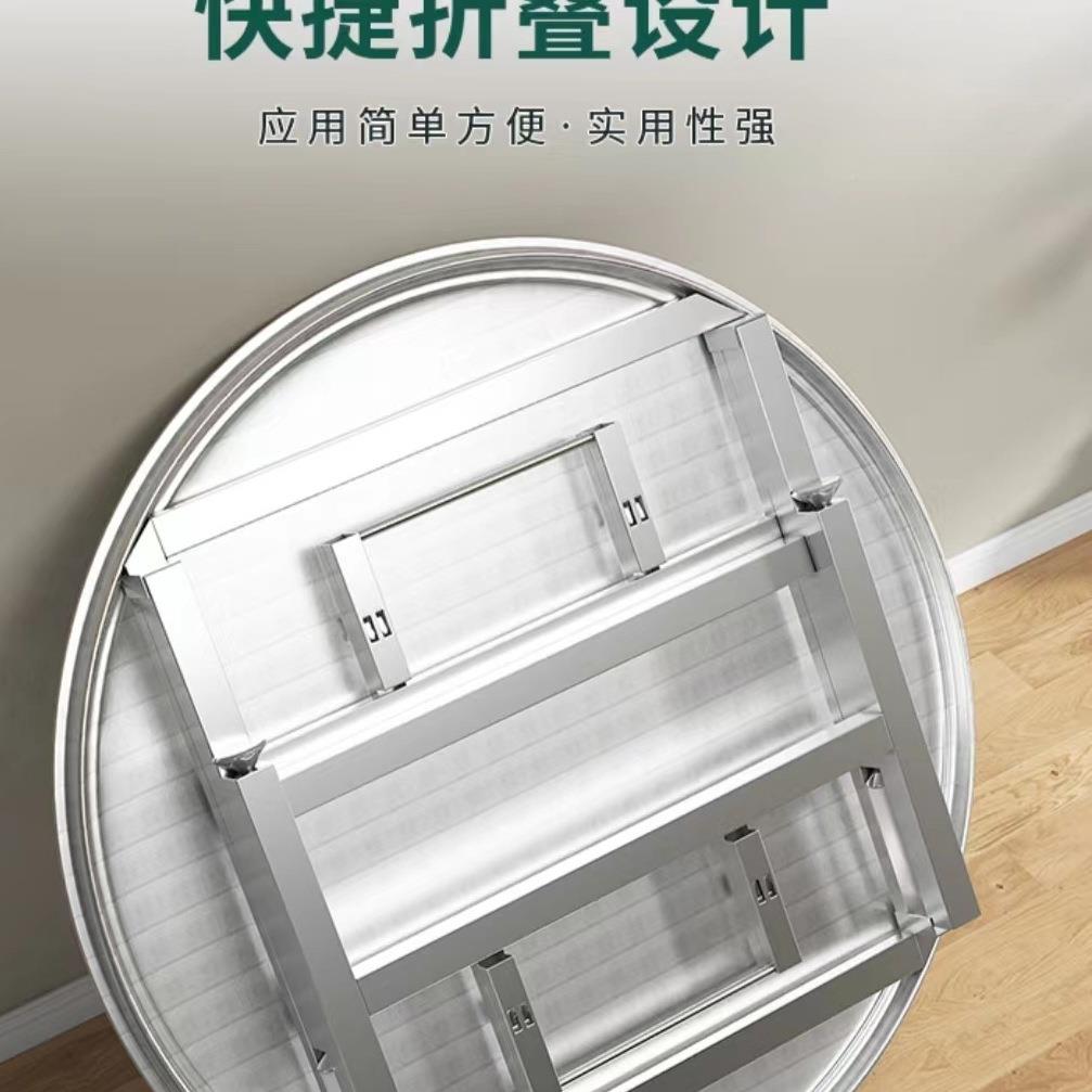 特酒厚不锈钢折叠圆桌外烧烤席家用户餐桌出租74513房餐厅吃圆饭
