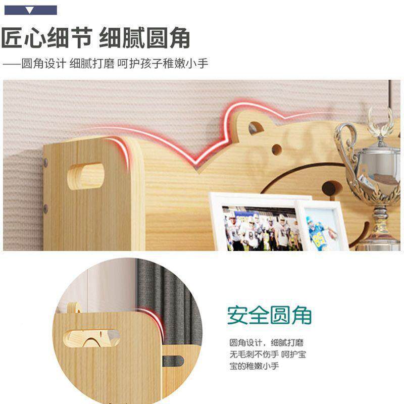 家用多全实层柜木书置物架AYR落地儿童书桌面小书架学生收纳架架
