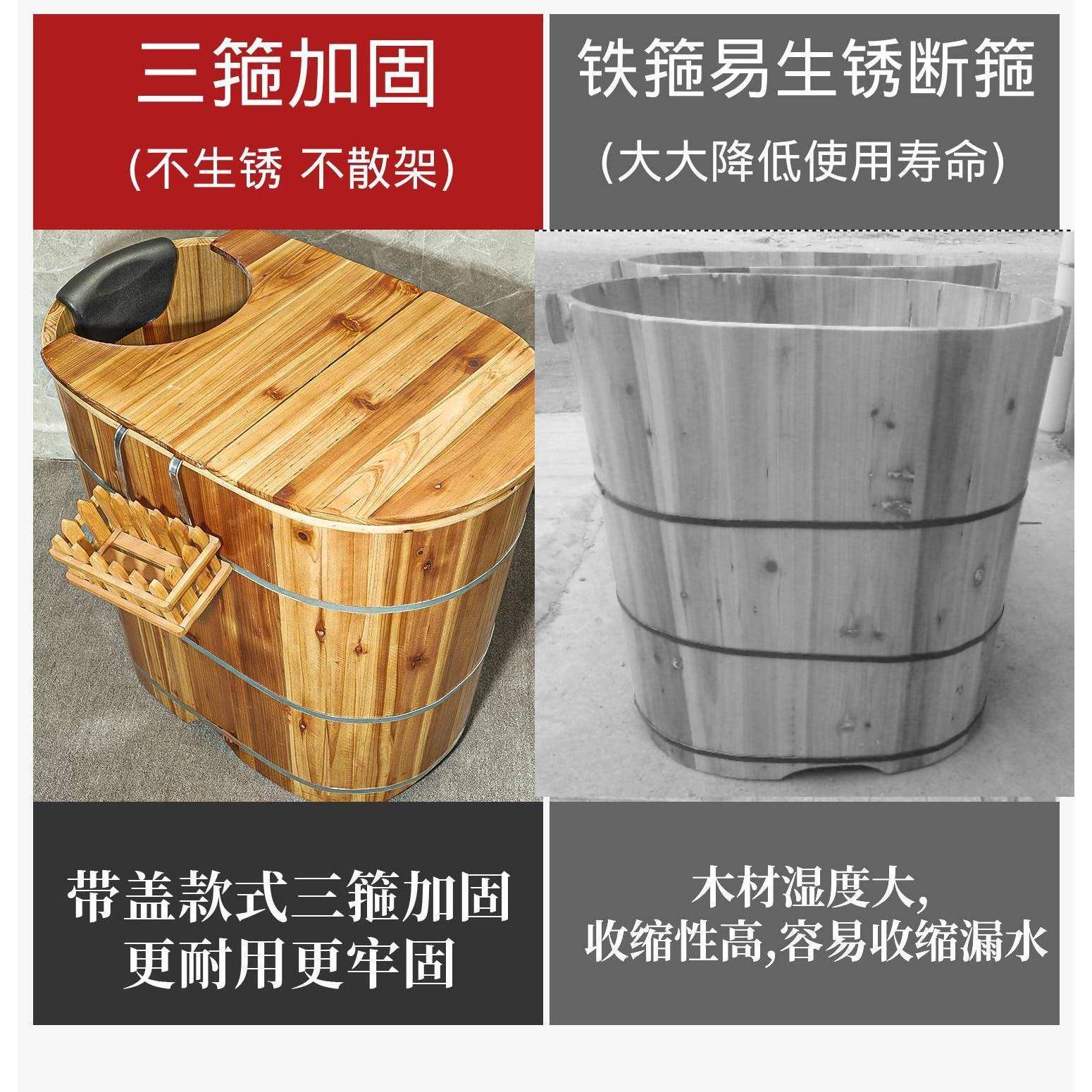 B&泡木加高不占地成人小孩澡泡澡桶洗桶澡桶实木浴桶家用全LUX熏