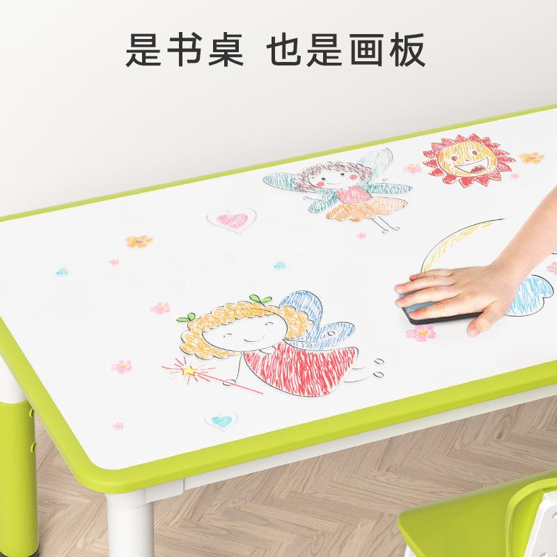 育才儿幼园桌椅套装儿长童小桌子方形升降宝ACB学习玩具积木塑料