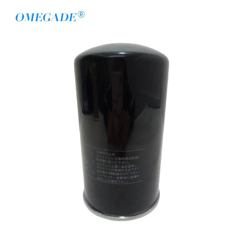 OM2EGADE空压过滤器AG580A-3机0机油过器P-滤CE8100413-58机油格滤芯