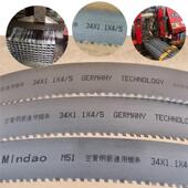 460x41x1.3带条34438M42双片金属锯锯条锯钢铁锯5切通用可定开票