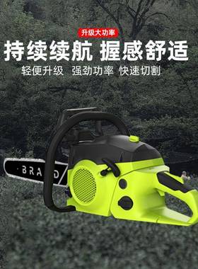 工厂多用途割小机家木用伐锯型链锯CTCS52C便携式工草业级园林锯