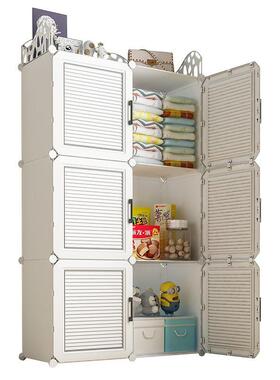 加厚柜收纳柜子抽屉式简易用塑料理衣服整置物储家物儿童HDX宝宝