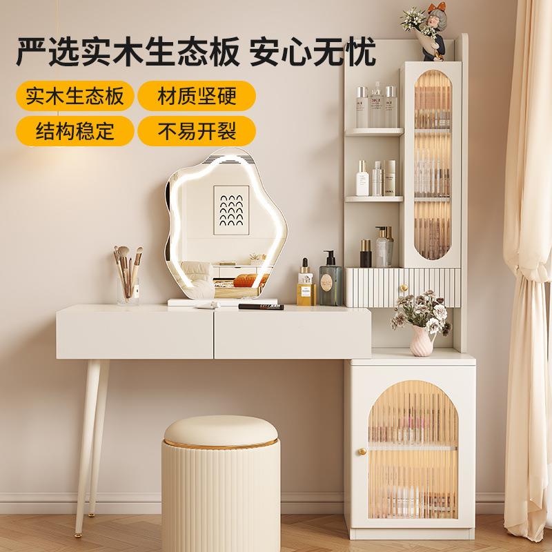 实储木梳妆妆台24972收纳柜化妆桌一卧体室化妆台小户型可伸缩化