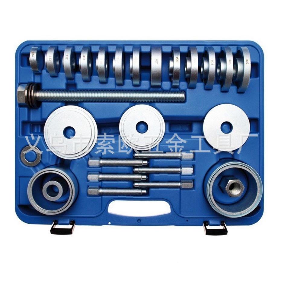 31套件免拆式仰套角培林拆装器卸安装汽车KRY铁衬轴承拆拉拔器工