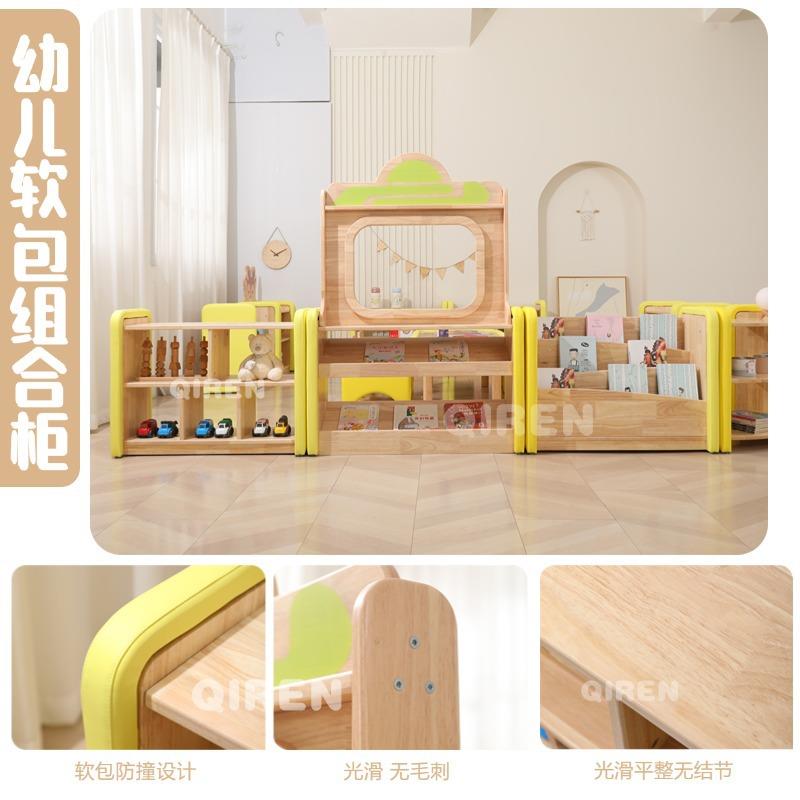 幼园儿儿儿童软包区QR-0104-蒙角柜玩具柜幼学步梯托育早教蒙氏启
