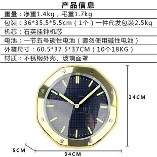 简约钟表挂墙家用意石艺术夜光挂RRN钟客创厅时尚装时饰英轻奢钟