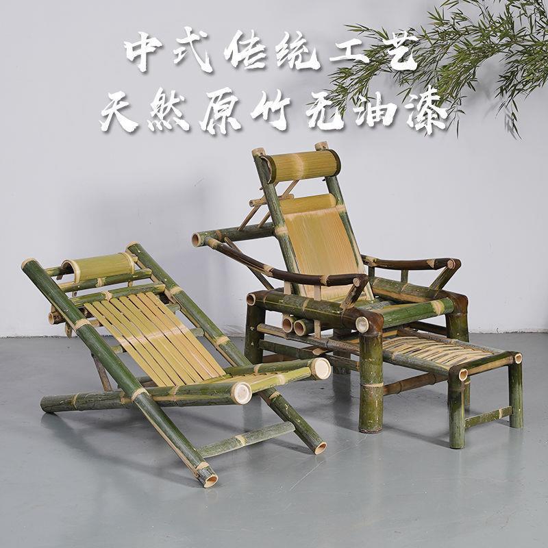 躺椅靠背家椅用户外阳休台午睡椅折叠休闲逍遥复古老式88373手工