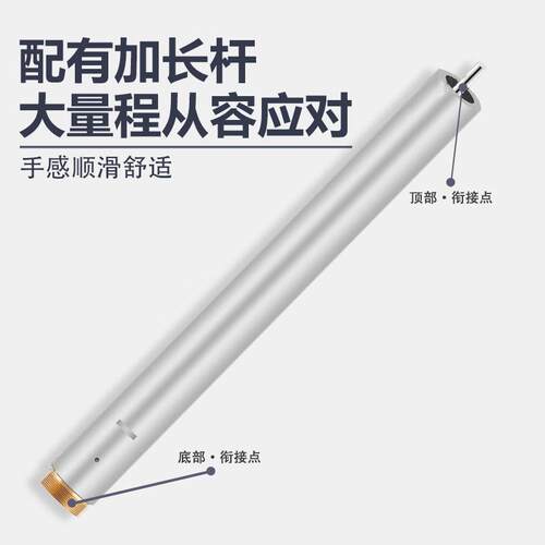 青量电子三点/三爪内径千分尺0m6-300m孔XTY径.高精度千分尺001数