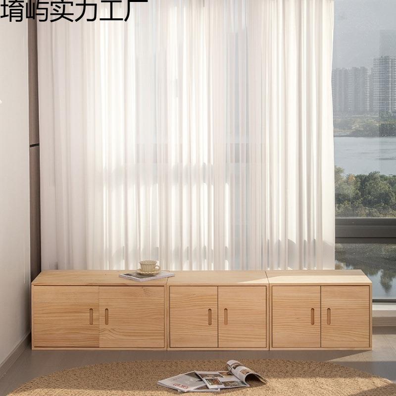 长形纳箱柜掀盖大号收储物箱榻榻米实方65612木拼床飘窗柜地木箱