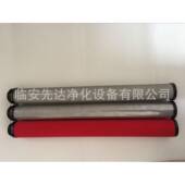 杭山立滤芯S30590AGL 20H滤C压缩空气精密州芯