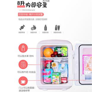 小3996用冰箱家出租屋迷你小型箱迷你宿舍学车载冰箱车家两用生冰