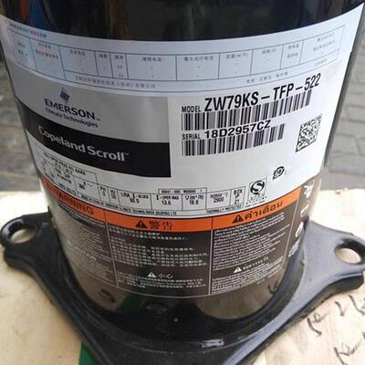 谷轮ZWF729TLBKWAE-TFP-522ZW68KS-PFS-52Z79KSZW72KA-TP-52E/542