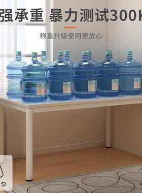 白色电工脑桌学生家用ZTH书桌易现代简约小户红型办公桌卧室简网