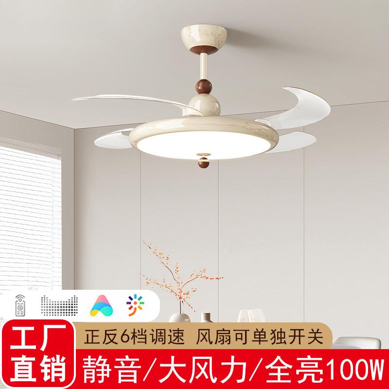 全光眼谱奶油风风扇灯年新护隐体形电扇灯智能一84975吊扇餐款厅