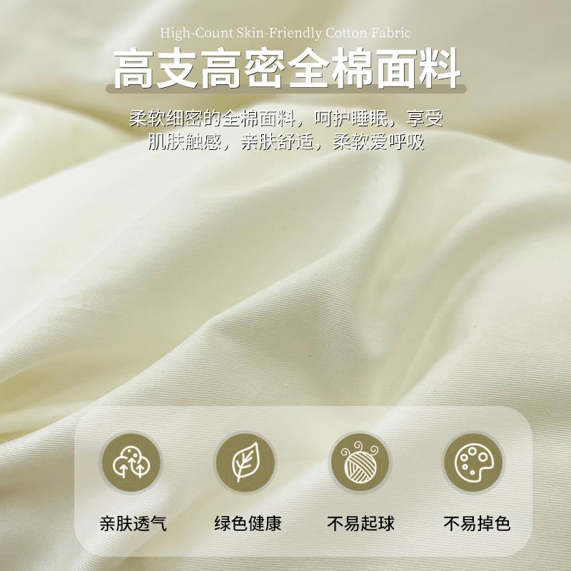 厂床上件套四全棉纯棉DPO202用5新款床笠床单三家件套被套床上品