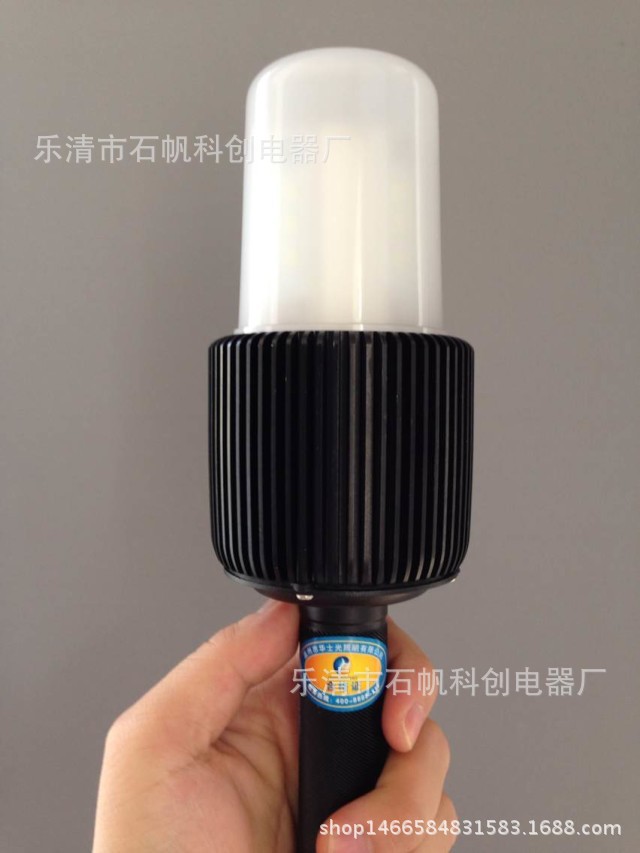 防爆节能手提照明行灯
