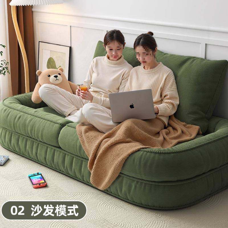 沙发床躺椅狗懒窝卧室人沙家用躺休闲可榻榻睡米人DHI类可发包邮,鲜花速递/花卉仿真/绿植园艺,其它园艺用品,淘宝优惠券,粉丝福利购,淘宝优惠卷