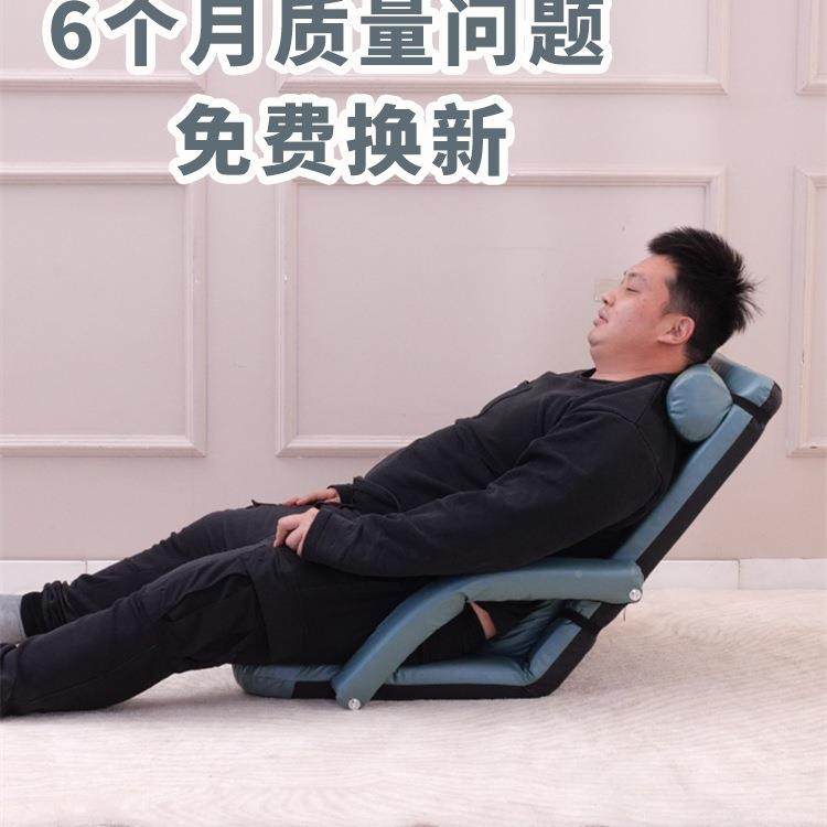 懒人沙发榻榻床米折叠HAI阳台小户型飘窗单人凳宿舍上脑电靠背座,鲜花速递/花卉仿真/绿植园艺,其它园艺用品,淘宝优惠券,粉丝福利购,淘宝优惠卷