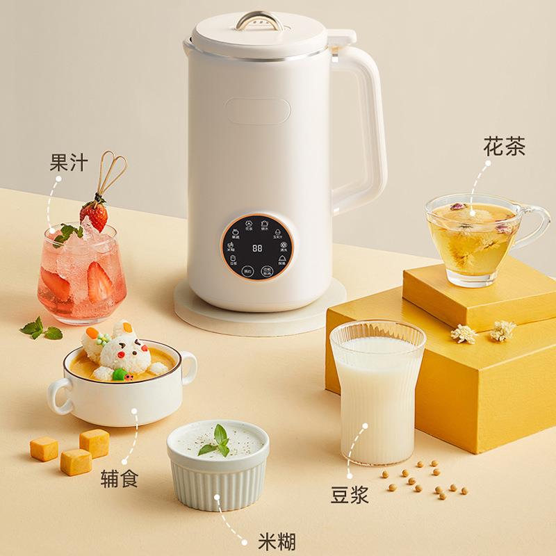 款豆浆机1-3家用多功能全自新动便携静音防底小型糊89694人破壁机