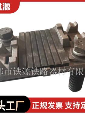 SNQQYT09检查坑弹性扣件43kg/m路检修库弹性件铁YT扣010扣件